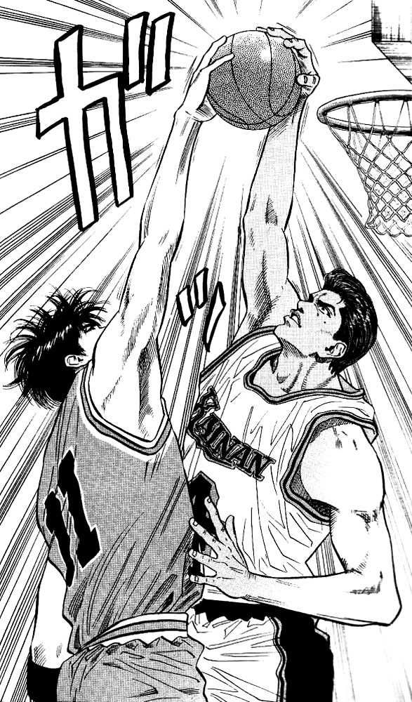 Slam Dunk Chapter 101 10